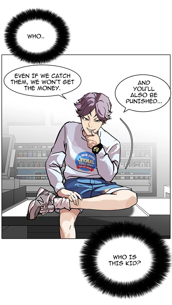Lookism - Chapter 88 - Page 46