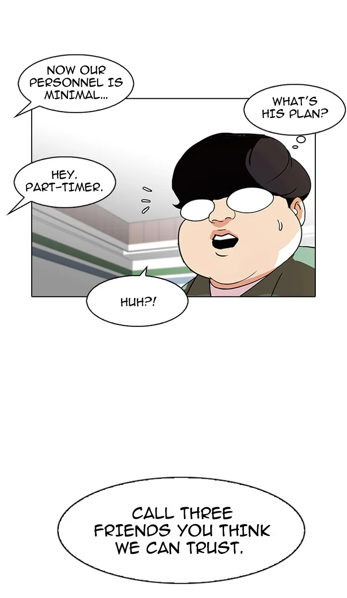 Lookism - Chapter 88 - Page 48