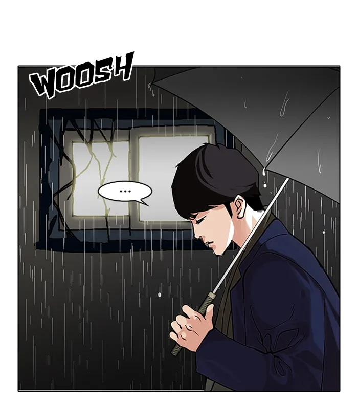 Lookism - Chapter 88 - Page 5