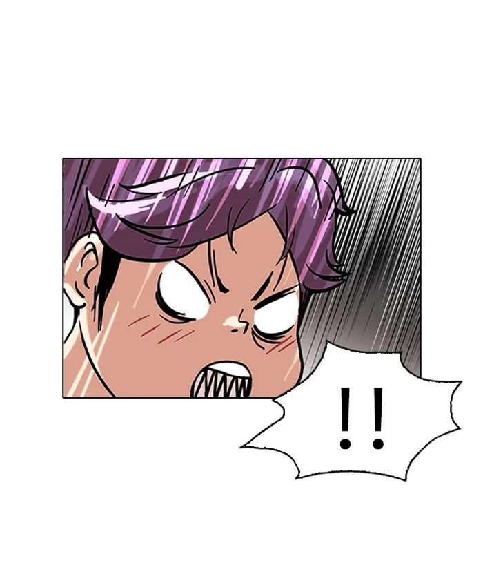 Lookism - Chapter 88 - Page 52