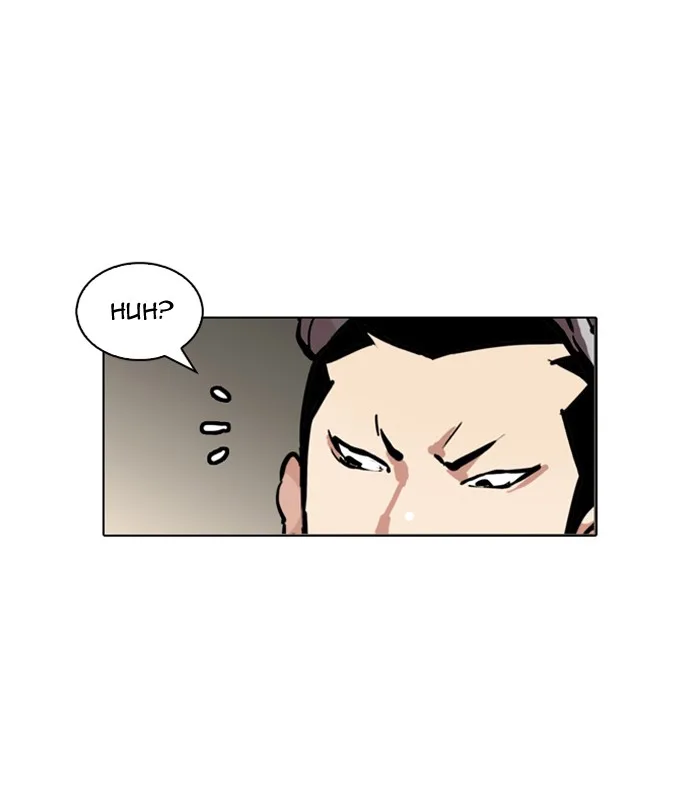 Lookism - Chapter 88 - Page 57
