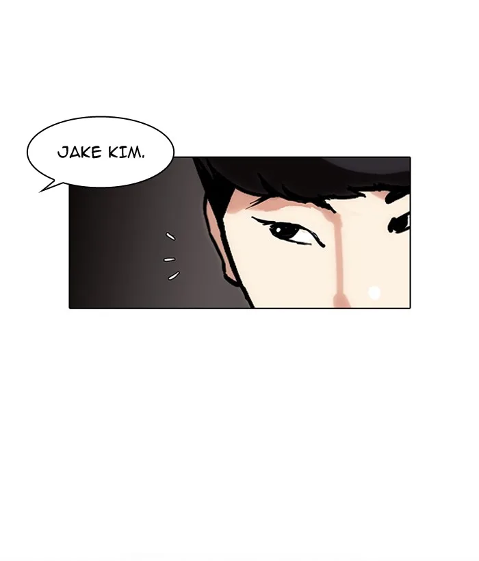 Lookism - Chapter 88 - Page 6