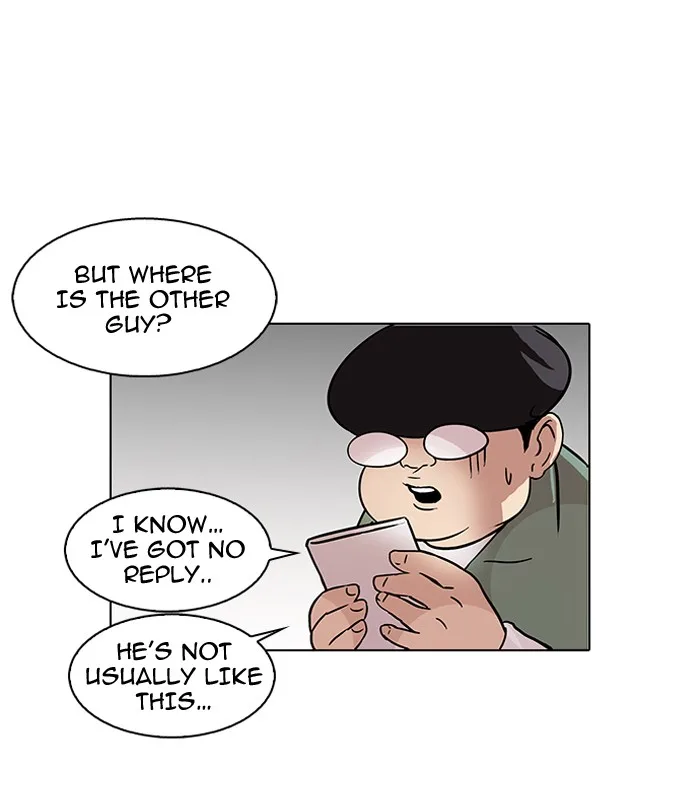Lookism - Chapter 88 - Page 61