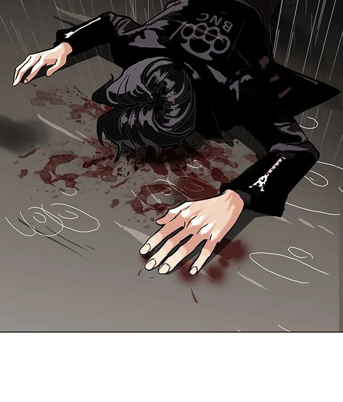 Lookism - Chapter 88 - Page 63