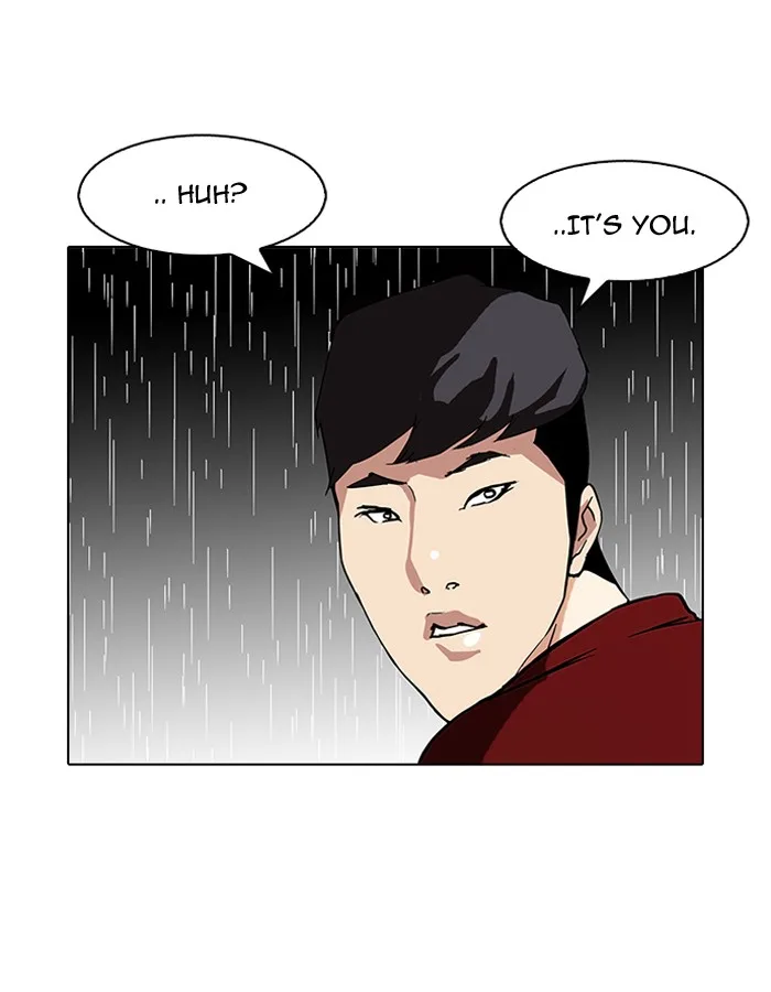 Lookism - Chapter 88 - Page 72