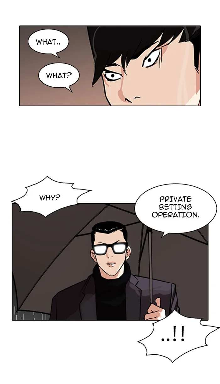 Lookism - Chapter 89 - Page 11