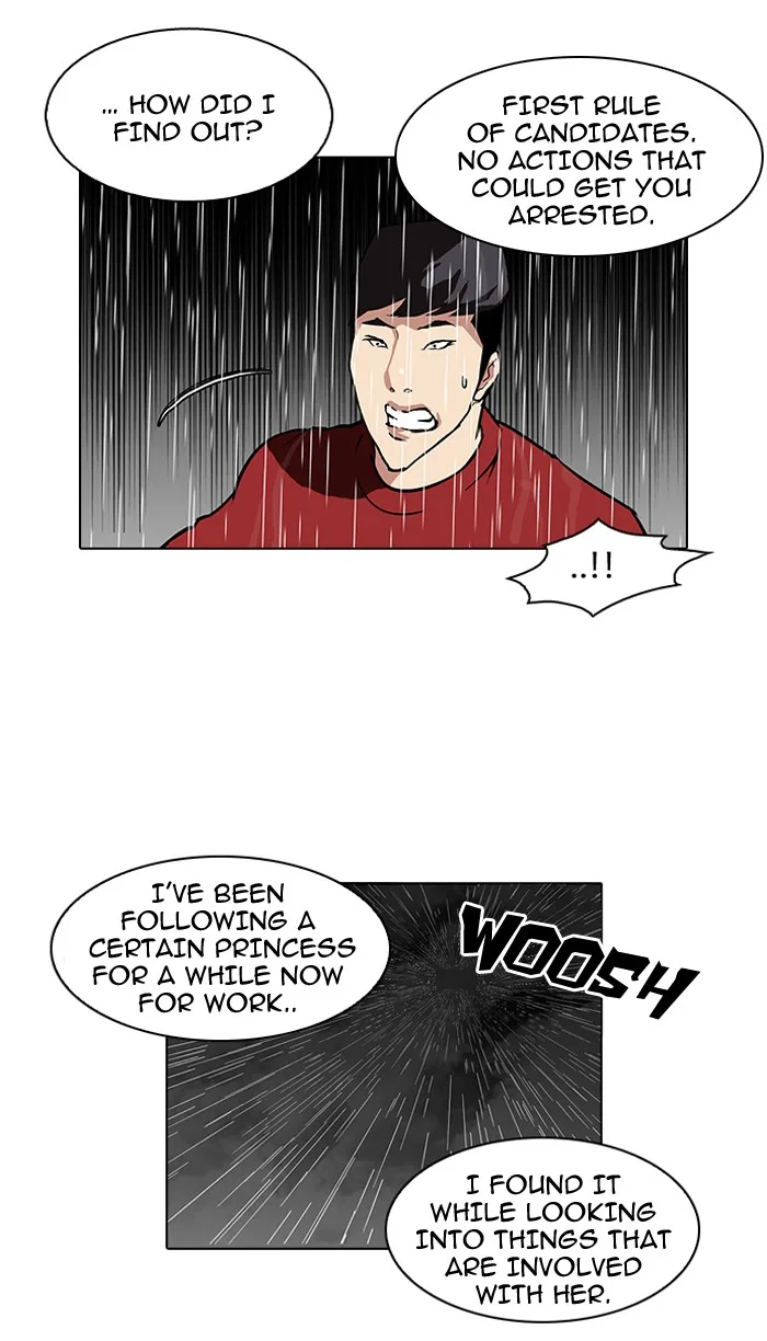 Lookism - Chapter 89 - Page 12