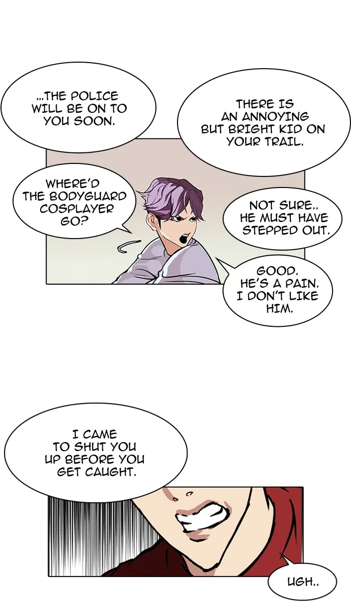 Lookism - Chapter 89 - Page 13