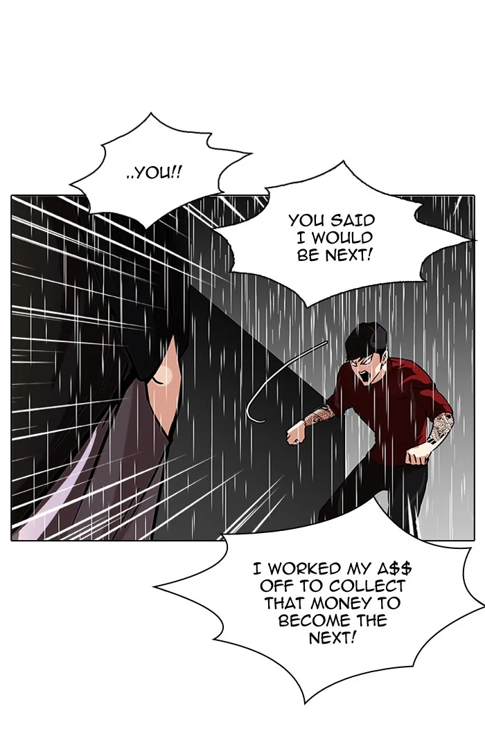 Lookism - Chapter 89 - Page 14