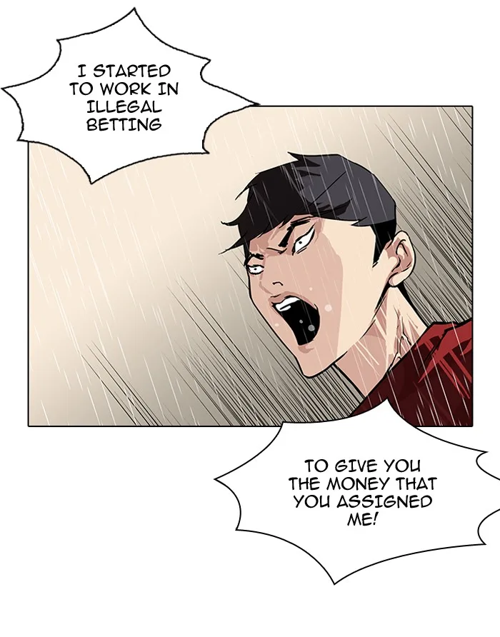 Lookism - Chapter 89 - Page 15