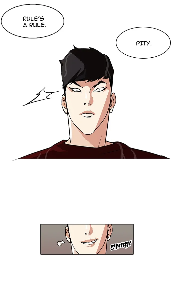 Lookism - Chapter 89 - Page 17