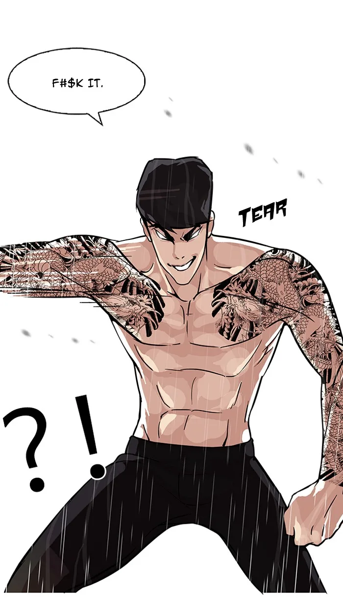 Lookism - Chapter 89 - Page 18