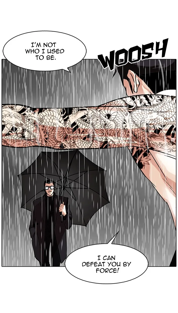Lookism - Chapter 89 - Page 19