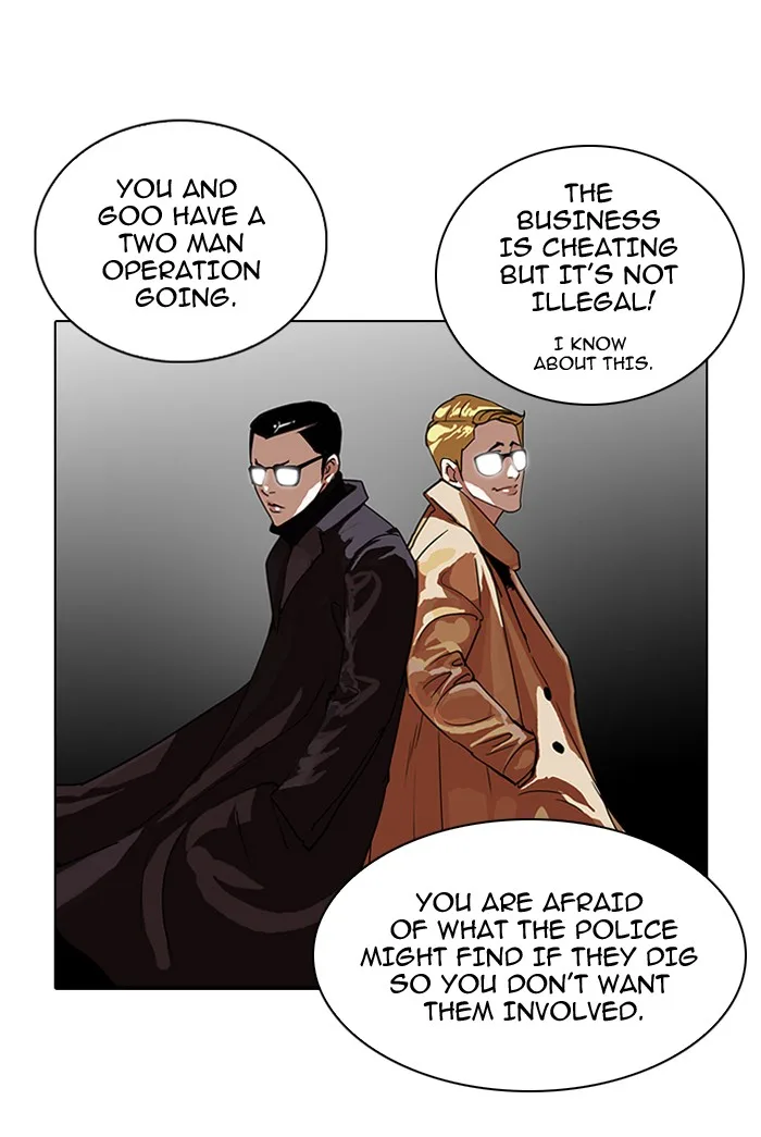 Lookism - Chapter 89 - Page 21