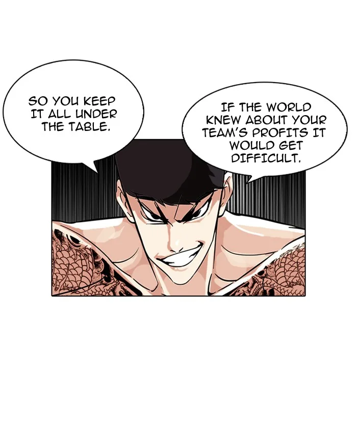 Lookism - Chapter 89 - Page 22