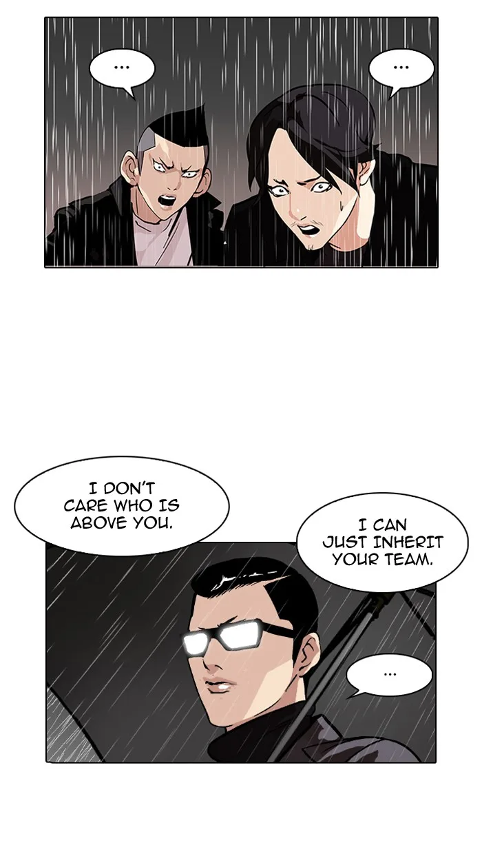 Lookism - Chapter 89 - Page 24
