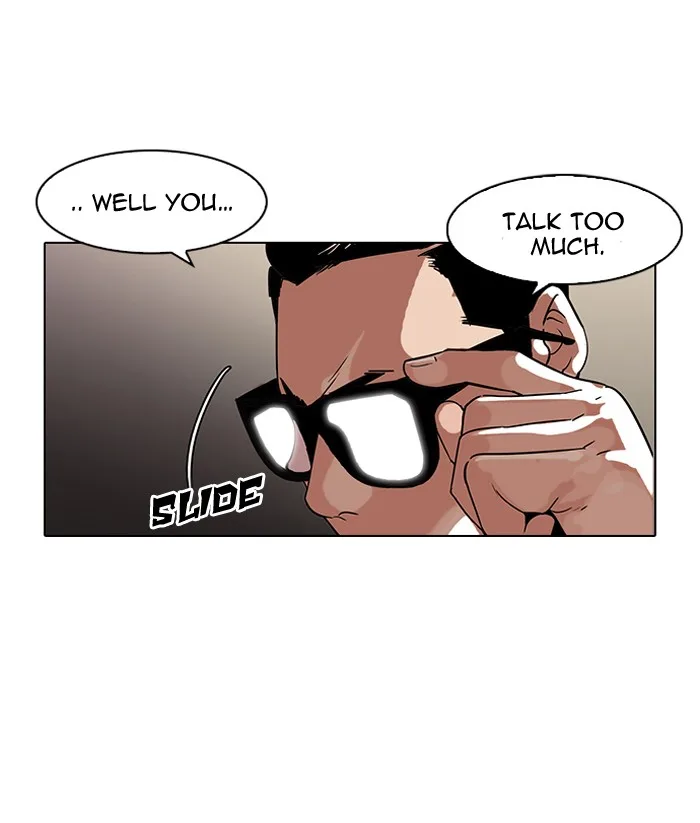 Lookism - Chapter 89 - Page 25