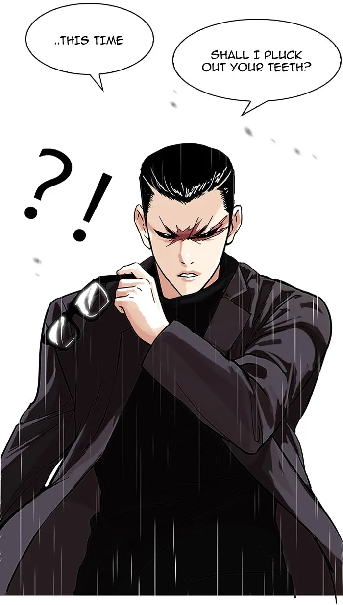 Lookism - Chapter 89 - Page 26