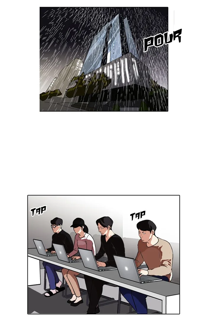 Lookism - Chapter 89 - Page 29