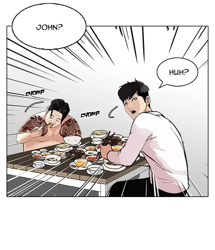 Lookism - Chapter 89 - Page 31