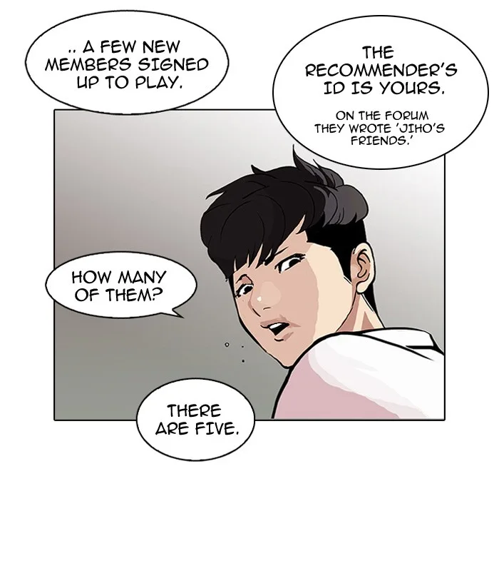 Lookism - Chapter 89 - Page 32