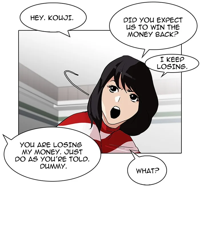Lookism - Chapter 89 - Page 40