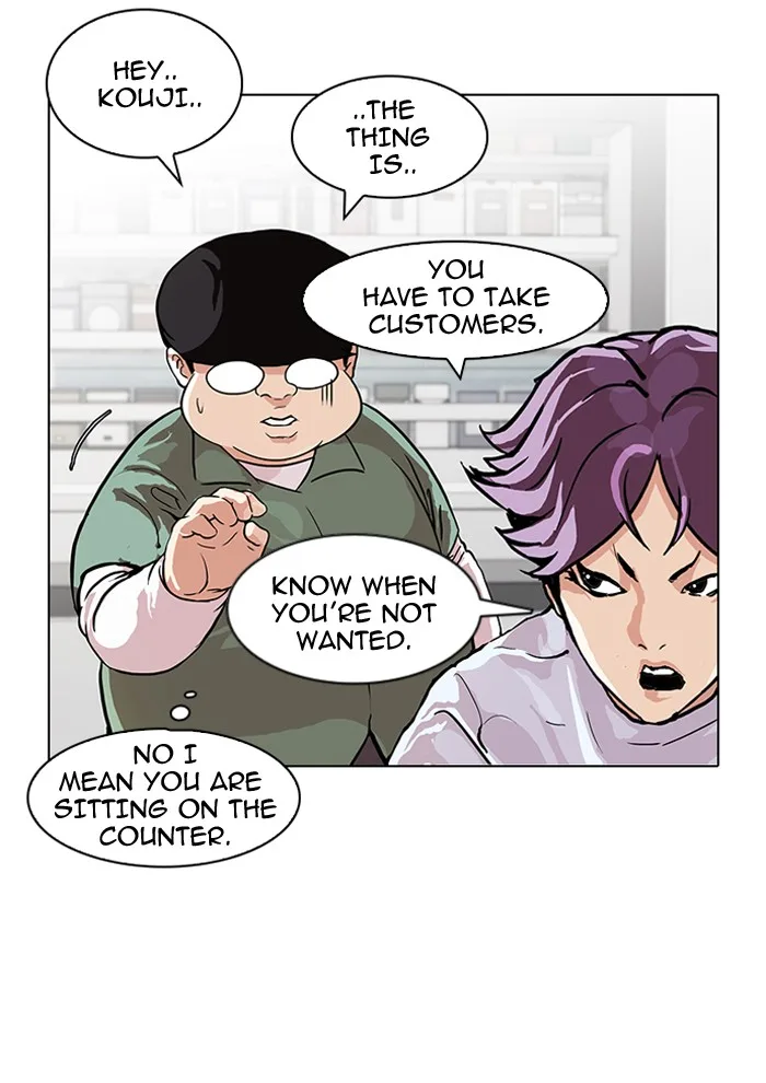 Lookism - Chapter 89 - Page 41