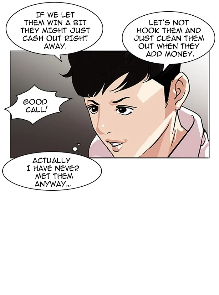 Lookism - Chapter 89 - Page 49
