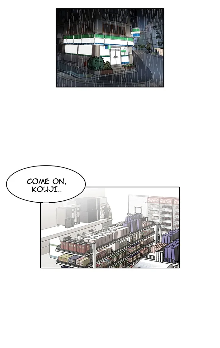 Lookism - Chapter 89 - Page 50