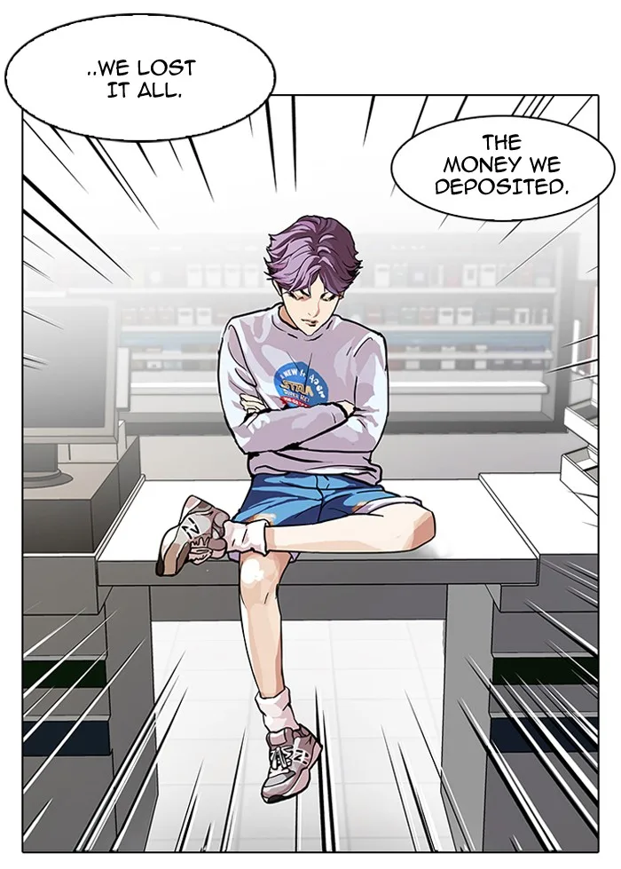 Lookism - Chapter 89 - Page 51