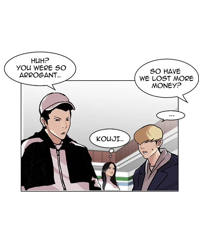 Lookism - Chapter 89 - Page 52