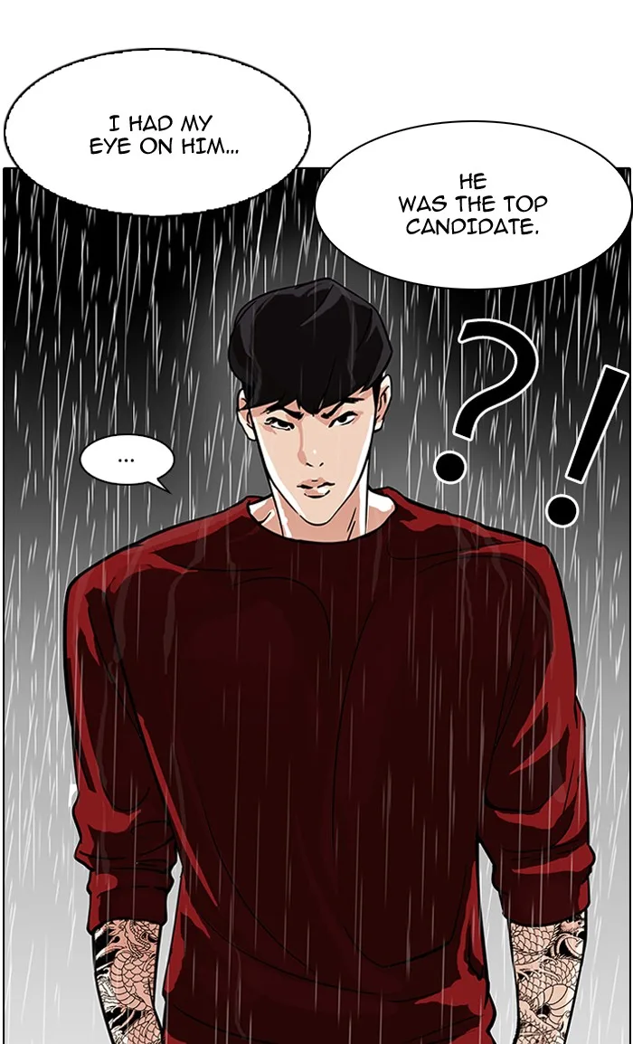 Lookism - Chapter 89 - Page 7