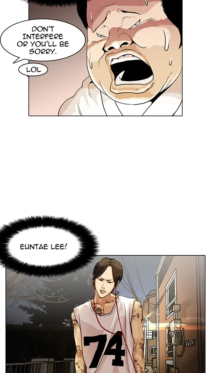 Lookism - Chapter 9 - Page 11