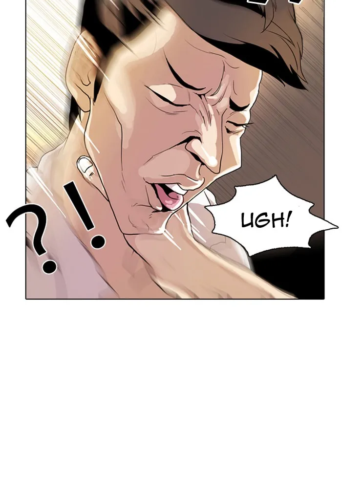 Lookism - Chapter 9 - Page 15
