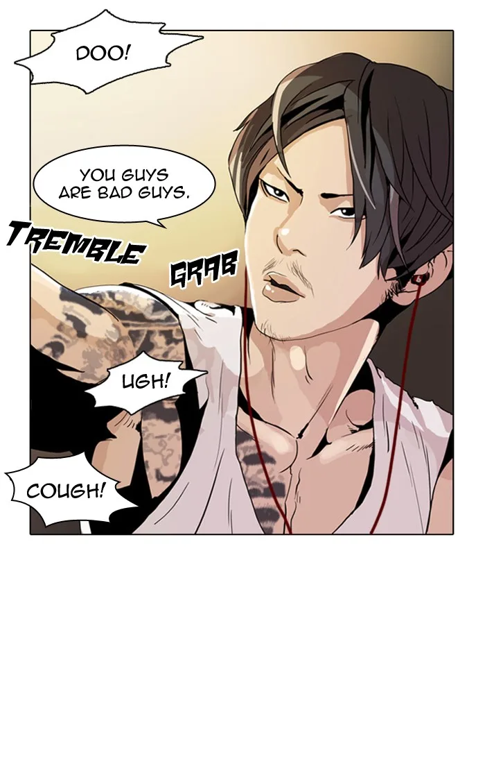 Lookism - Chapter 9 - Page 16