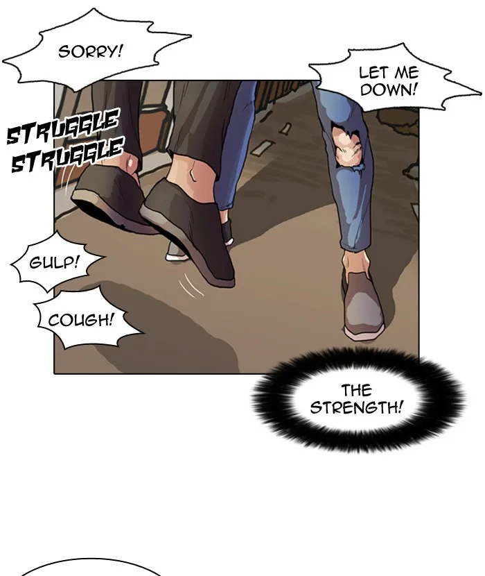 Lookism - Chapter 9 - Page 17