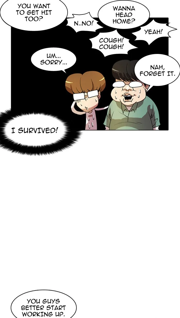 Lookism - Chapter 9 - Page 18