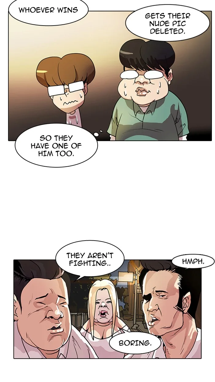 Lookism - Chapter 9 - Page 2
