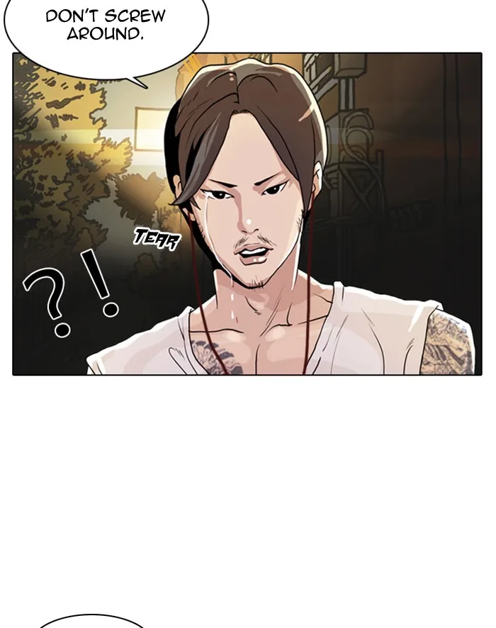 Lookism - Chapter 9 - Page 22