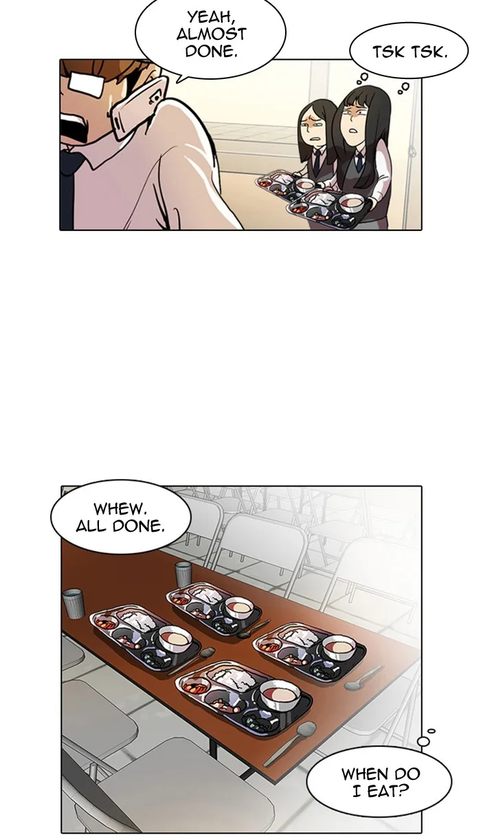 Lookism - Chapter 9 - Page 26