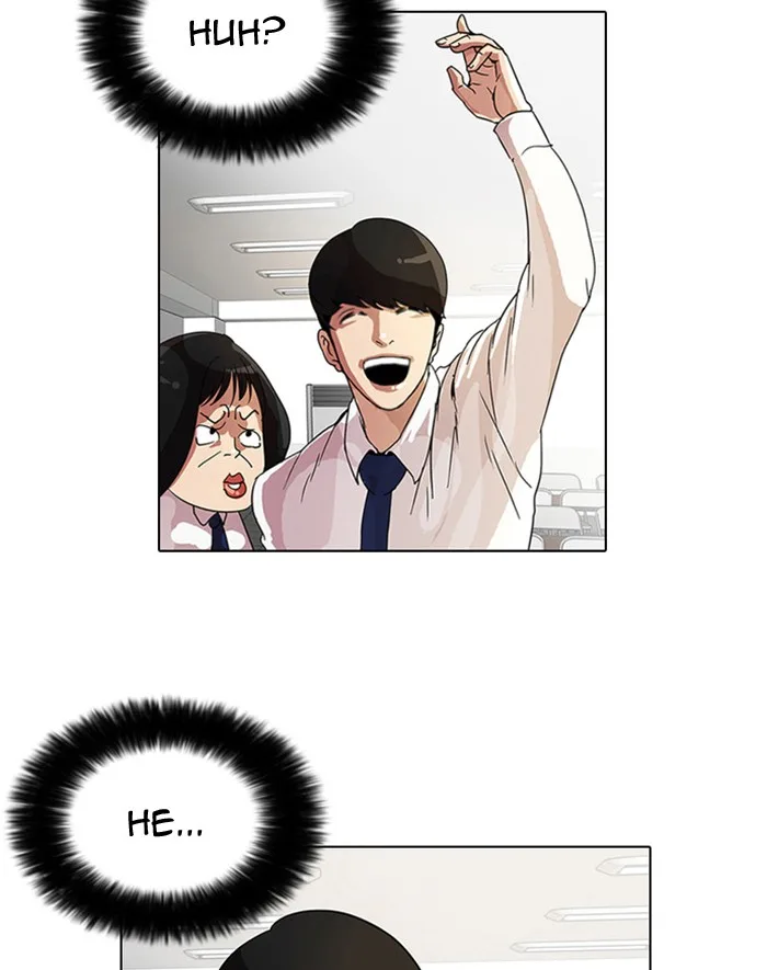 Lookism - Chapter 9 - Page 30