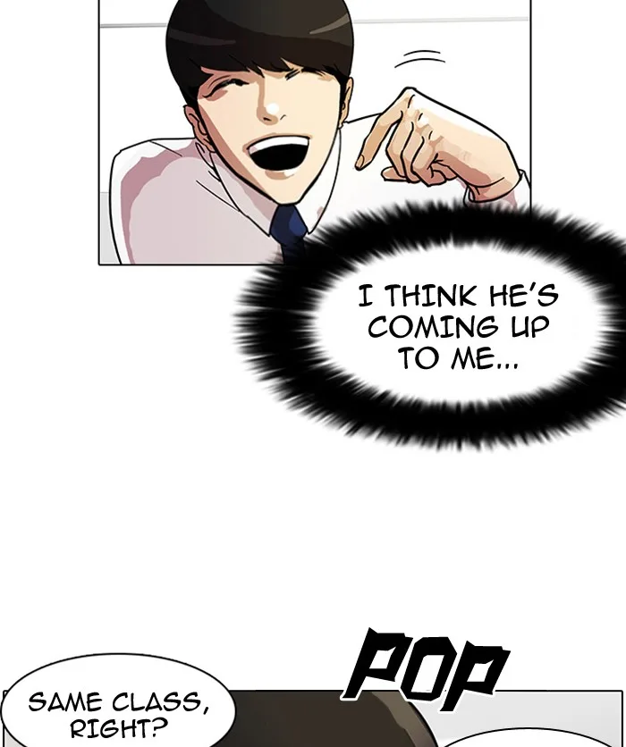 Lookism - Chapter 9 - Page 31