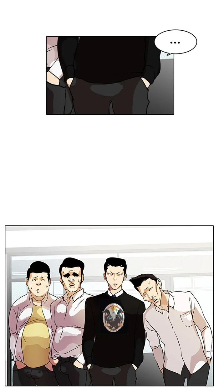Lookism - Chapter 9 - Page 34