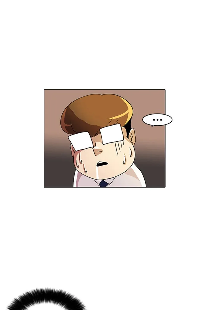 Lookism - Chapter 9 - Page 35