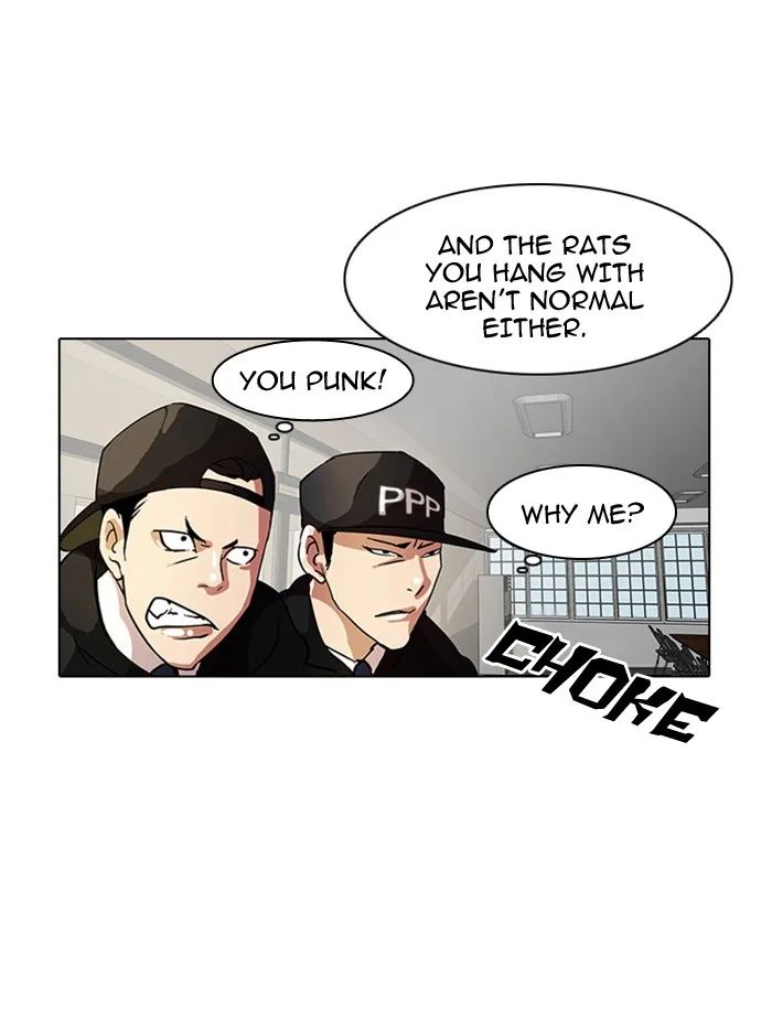 Lookism - Chapter 9 - Page 44