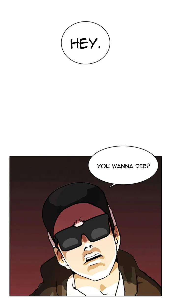 Lookism - Chapter 9 - Page 45