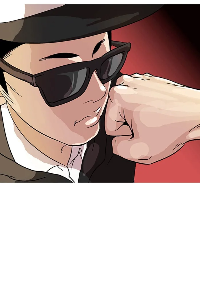 Lookism - Chapter 9 - Page 47