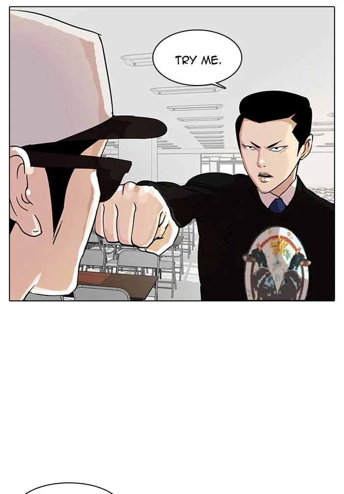 Lookism - Chapter 9 - Page 48