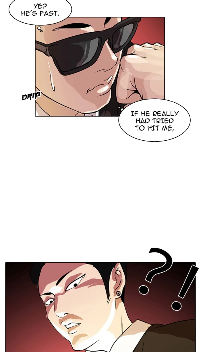 Lookism - Chapter 9 - Page 49