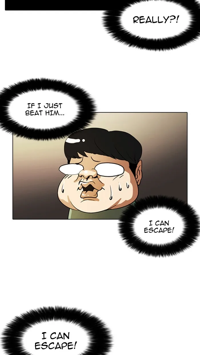 Lookism - Chapter 9 - Page 5